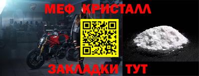 круглые Северобайкальск