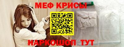 PSILOCYBIN Севастополь