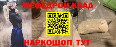 mix Свободный