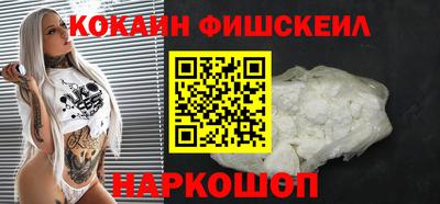 круглые Северобайкальск