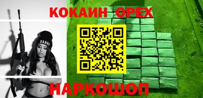 mix Свободный