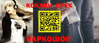 mix Свободный