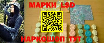 круглые Северобайкальск