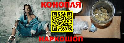 круглые Славянск-на-Кубани