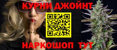 PSILOCYBIN Севастополь