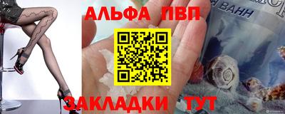 mix Свободный