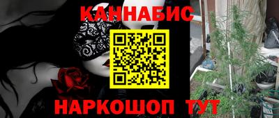 кокаин колумбия Сланцы
