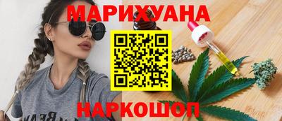 круглые Славянск-на-Кубани