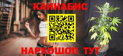 круглые Северобайкальск