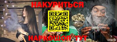 круглые Северобайкальск
