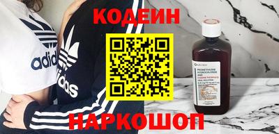 mix Свободный