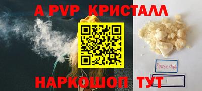 mix Свободный
