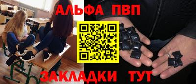 круглые Северобайкальск