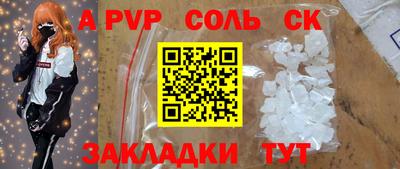 mix Свободный