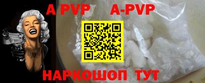 круглые Северобайкальск
