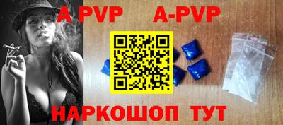 гидропоника Славгород