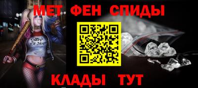 mix Свободный