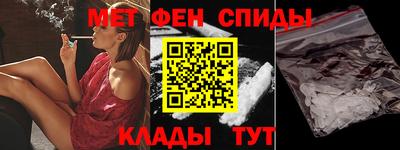 кокаин колумбия Сланцы