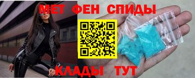 PSILOCYBIN Севастополь