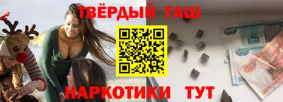 PSILOCYBIN Севастополь
