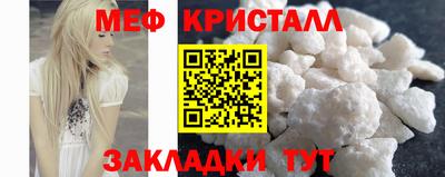 кокаин колумбия Сланцы