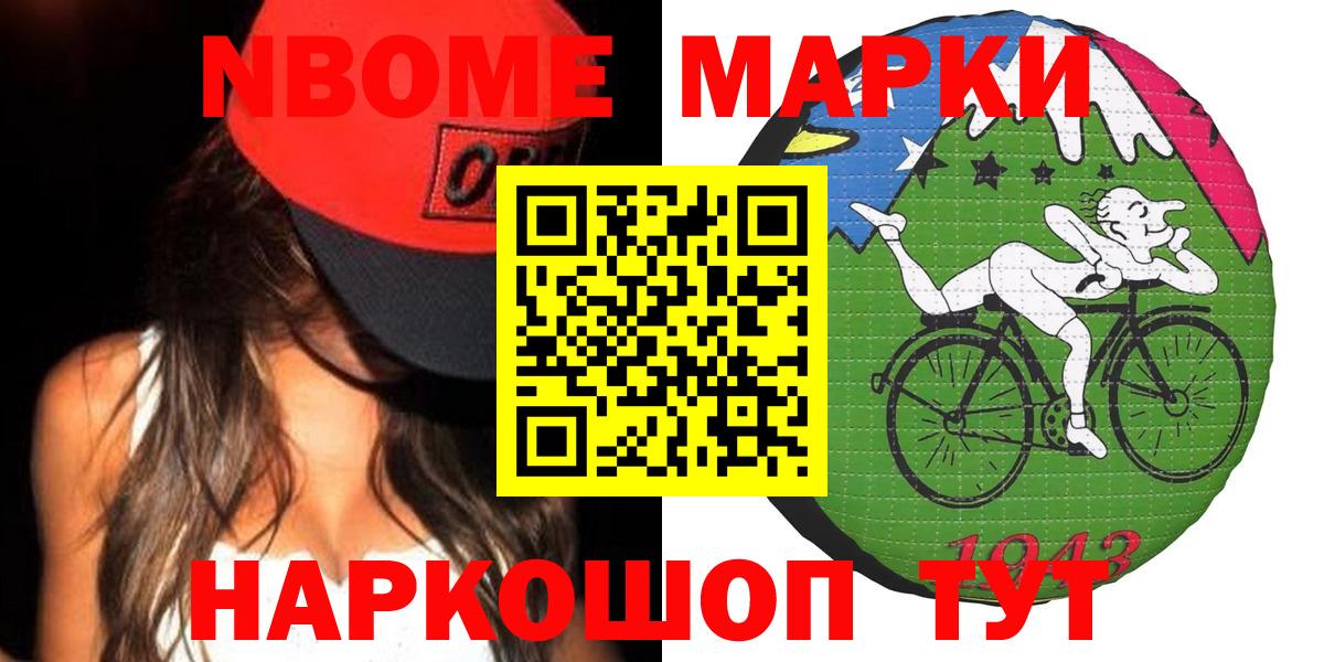 Павлово  Лсд 25 экстази кислота  ЛСД экстази кислота  Вход с VPN 